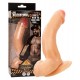 Gode The Delivery Man 17 x 4.4cm 