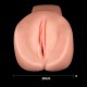 Masturbateur vibrant Pet pussy - 17 x 10 cm 