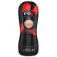 Masturbateur + vibro PdX Elite Bouche 