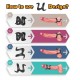 Double Anneau U Shape 28mm 