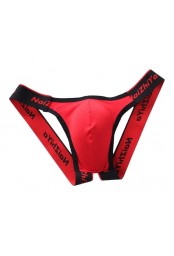 Jockstrap Justic Rouge