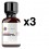 Propyl Lab Quality 24ml x3